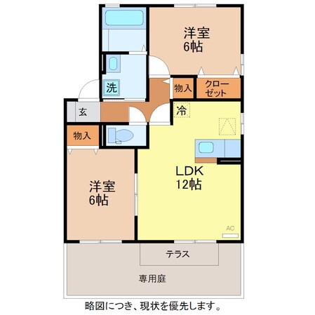 エクセレントヴィラ　E棟の物件間取画像